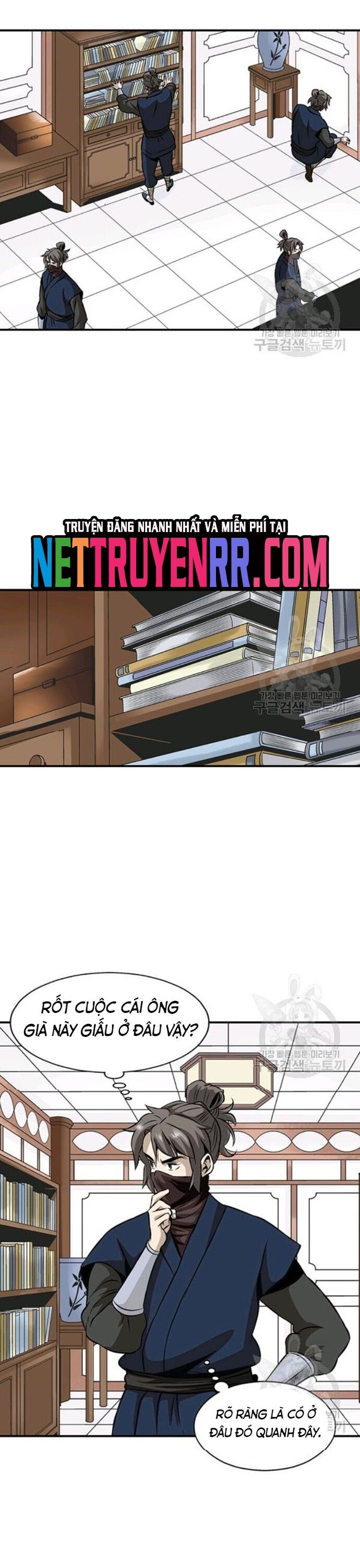 Biên Niên Sử Của Thần Long Chapter 62 - Trang 2