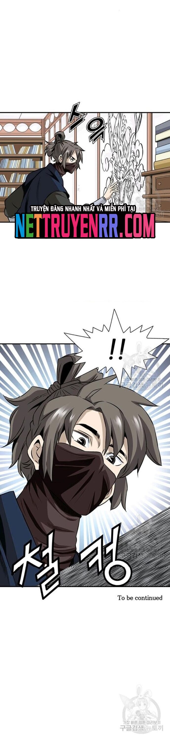 Biên Niên Sử Của Thần Long Chapter 62 - Trang 2