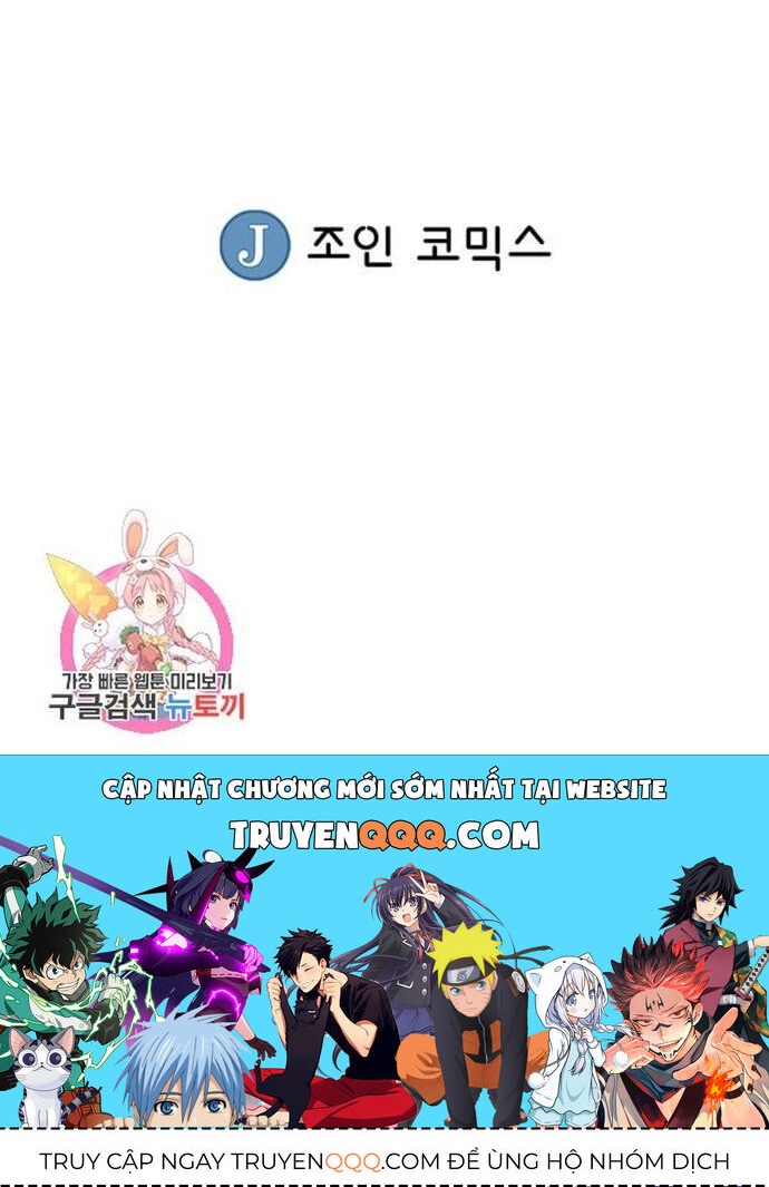 Biên Niên Sử Của Thần Long Chapter 62 - Trang 2