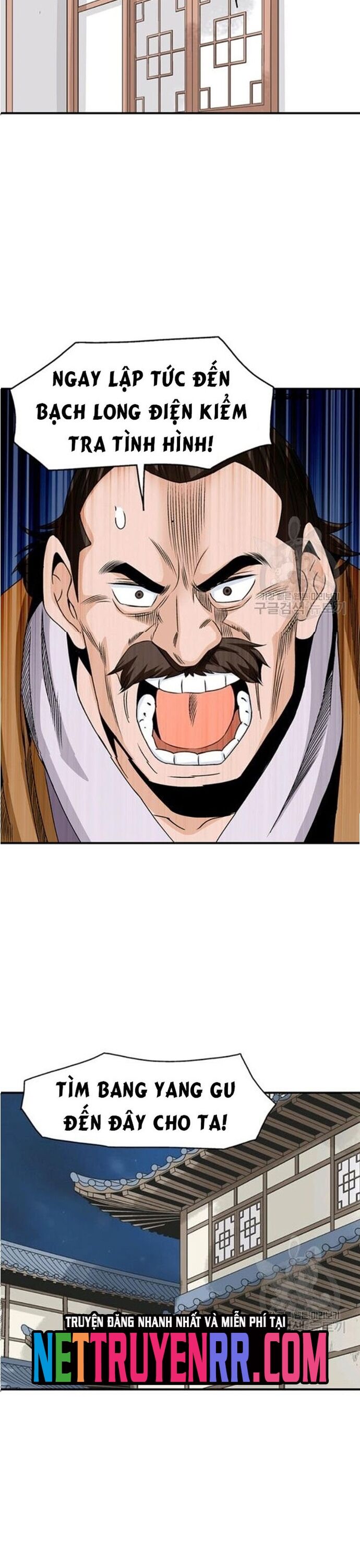 Biên Niên Sử Của Thần Long Chapter 63 - Trang 2