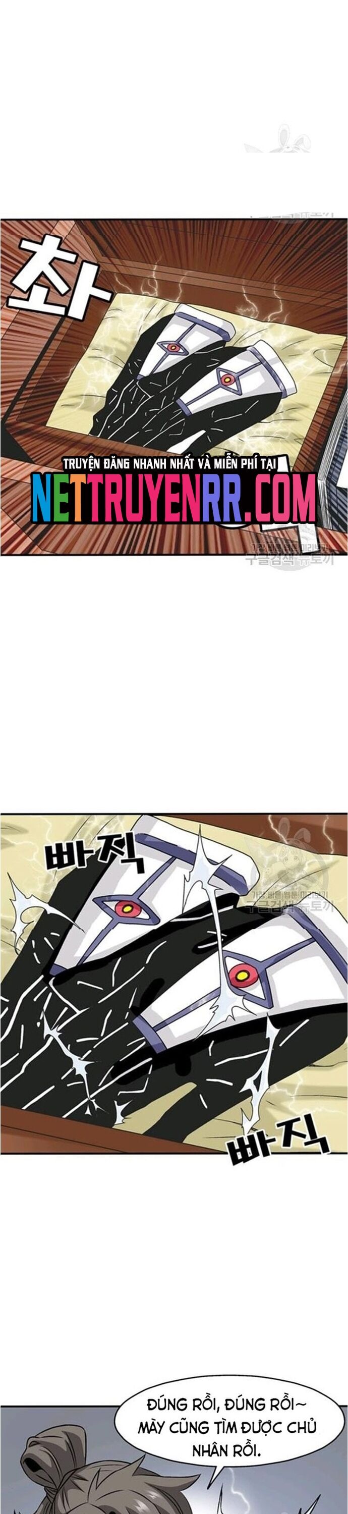 Biên Niên Sử Của Thần Long Chapter 63 - Trang 2