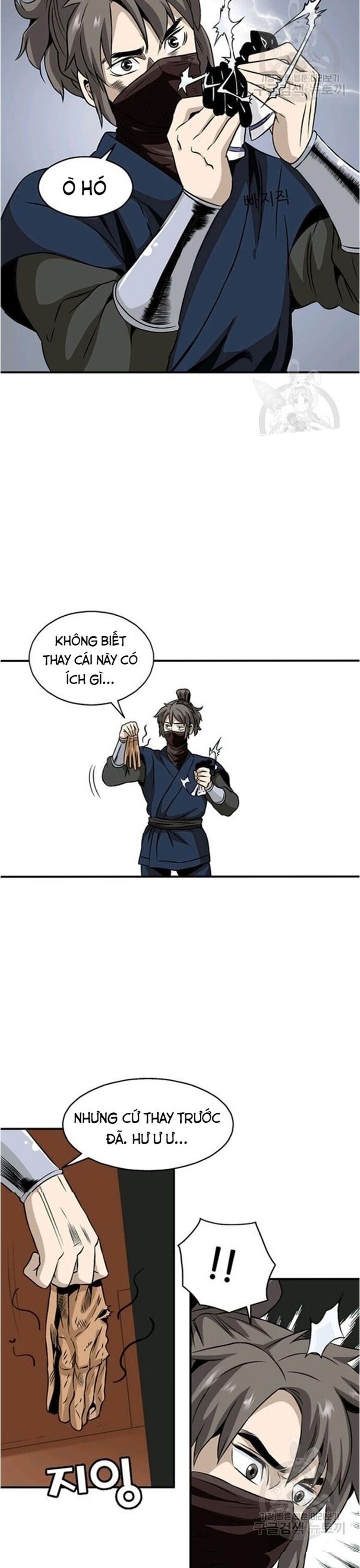 Biên Niên Sử Của Thần Long Chapter 63 - Trang 2