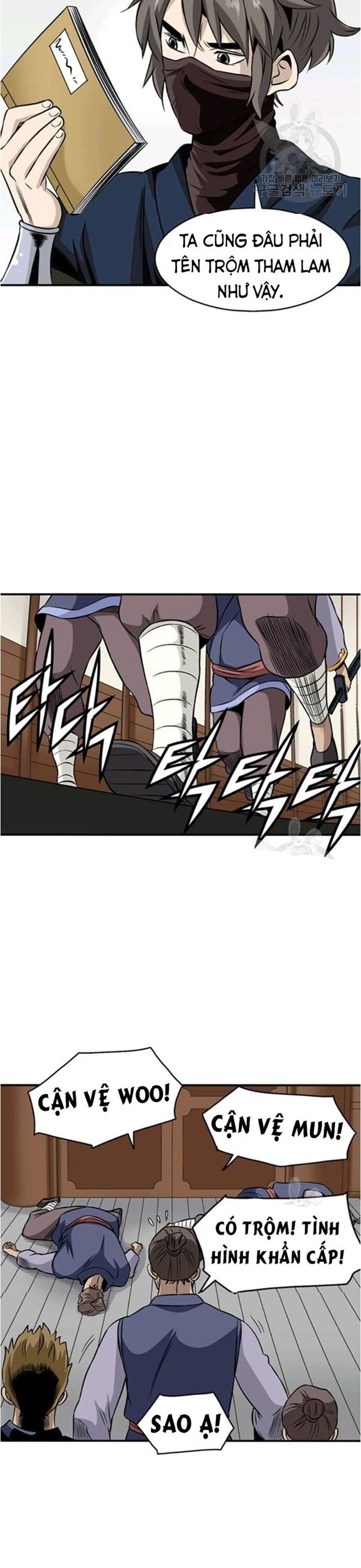 Biên Niên Sử Của Thần Long Chapter 63 - Trang 2