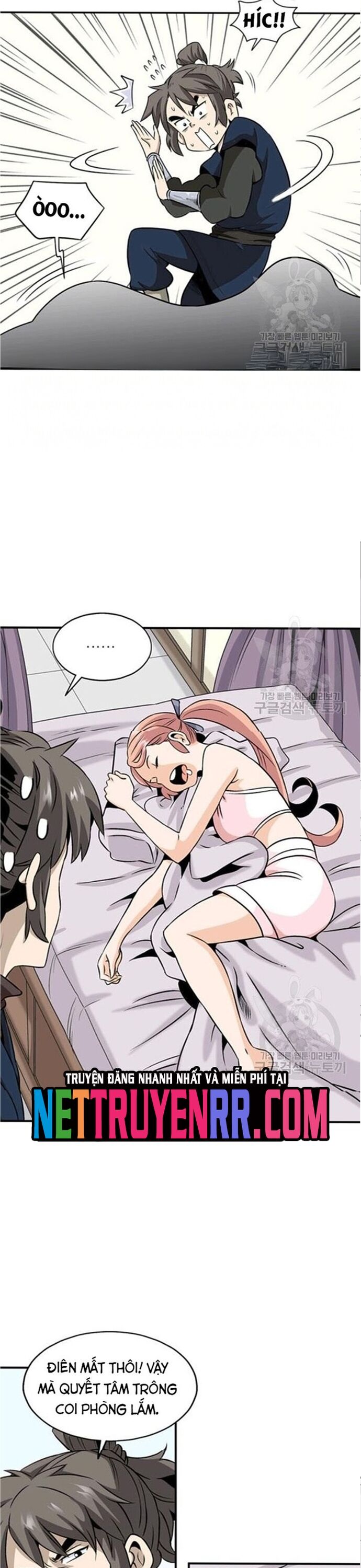 Biên Niên Sử Của Thần Long Chapter 63 - Trang 2