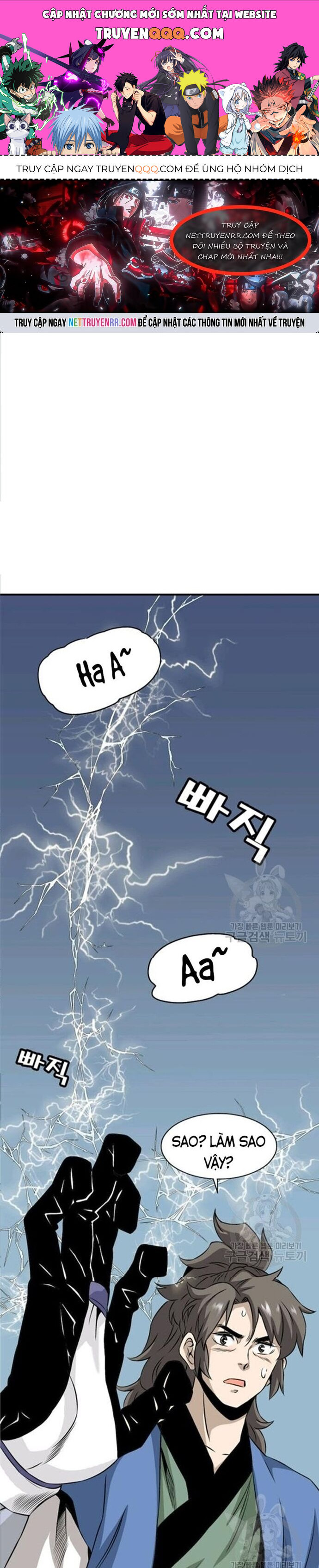 Biên Niên Sử Của Thần Long Chapter 64 - Trang 2