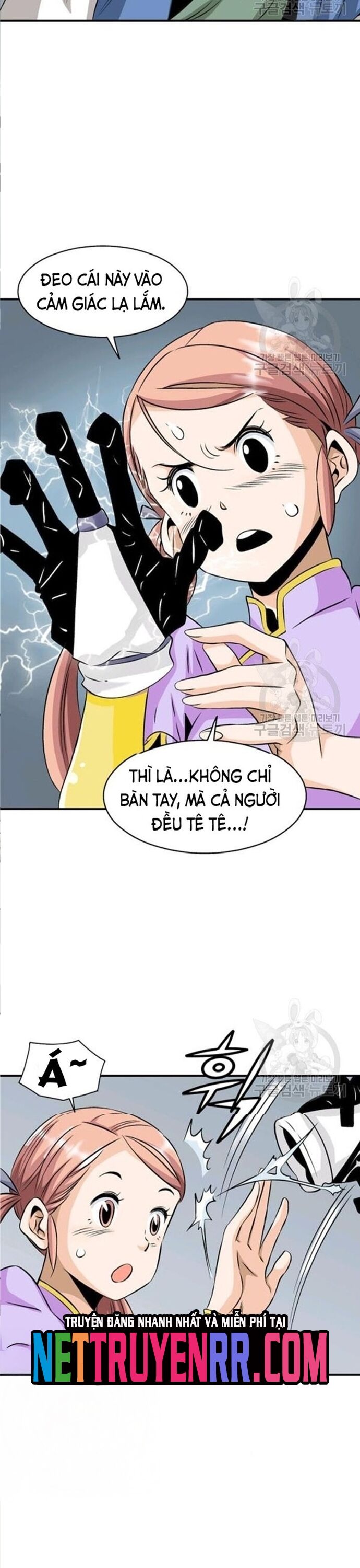 Biên Niên Sử Của Thần Long Chapter 64 - Trang 2