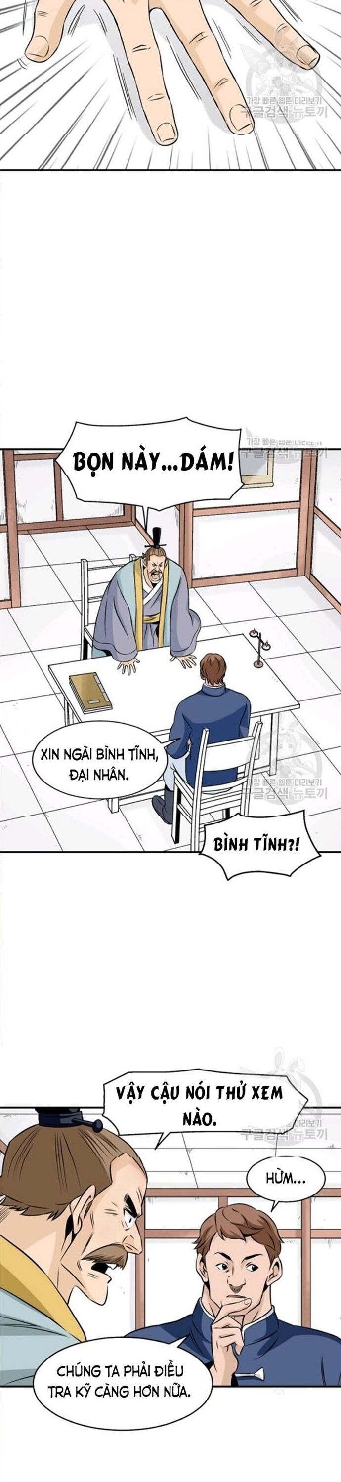 Biên Niên Sử Của Thần Long Chapter 64 - Trang 2