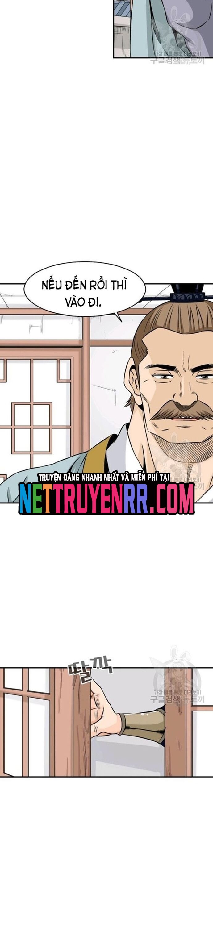 Biên Niên Sử Của Thần Long Chapter 64 - Trang 2