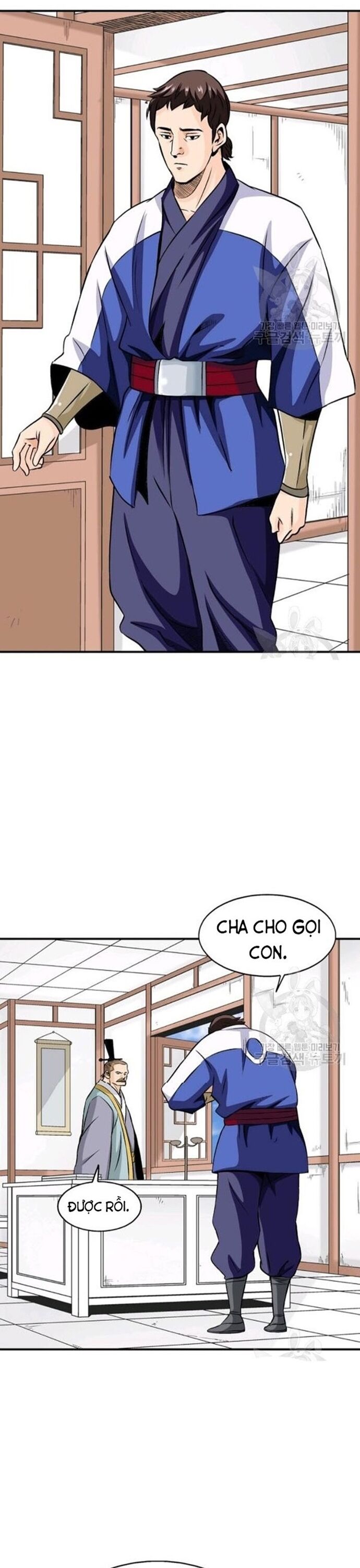 Biên Niên Sử Của Thần Long Chapter 64 - Trang 2