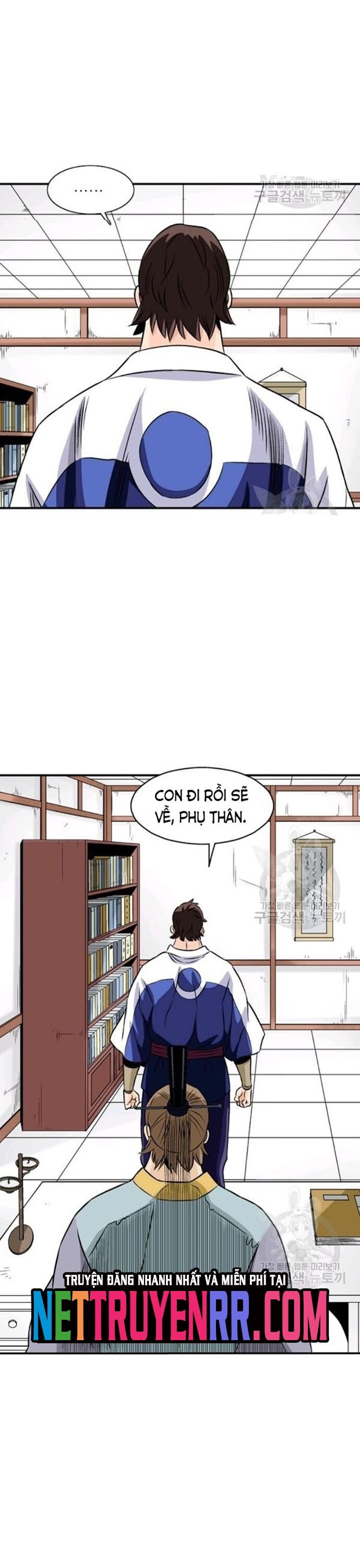 Biên Niên Sử Của Thần Long Chapter 64 - Trang 2