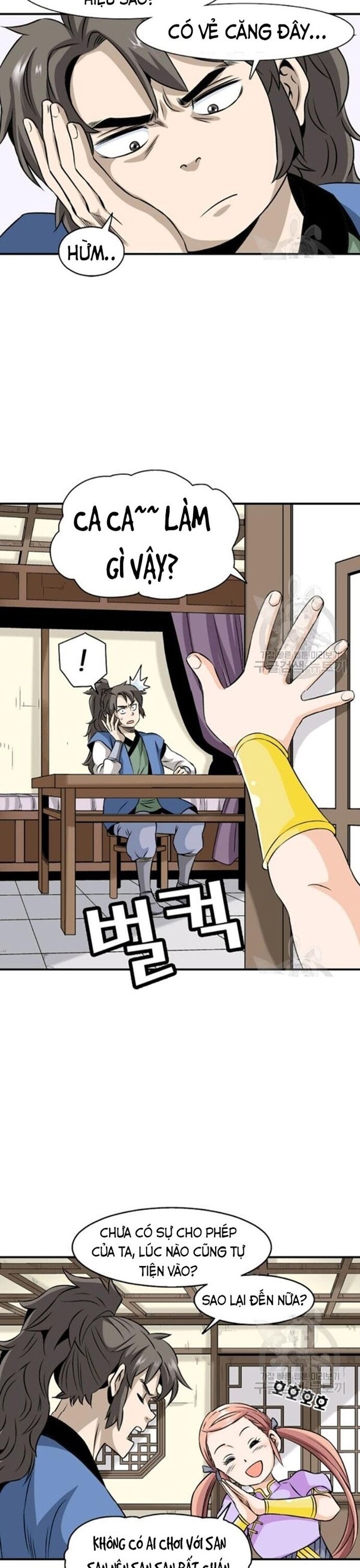 Biên Niên Sử Của Thần Long Chapter 64 - Trang 2