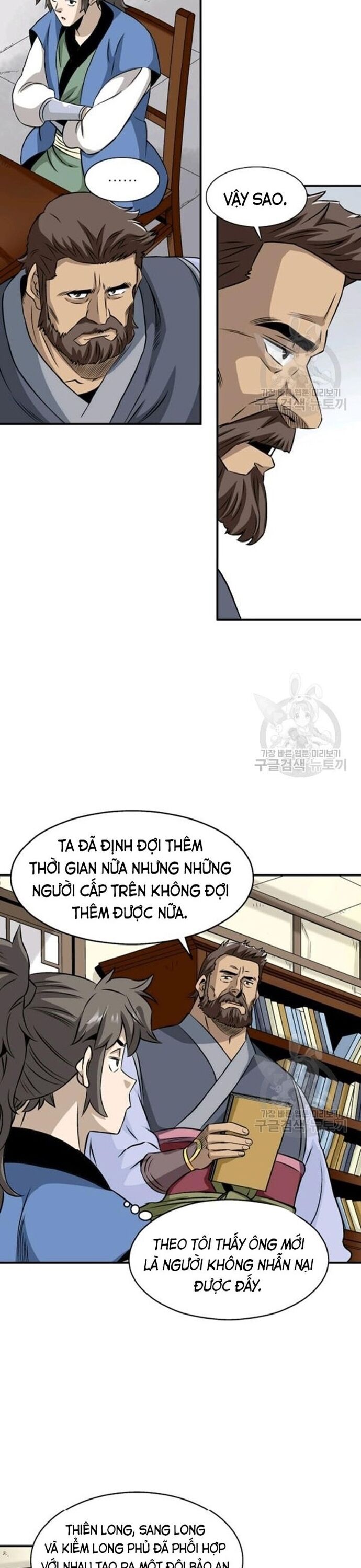Biên Niên Sử Của Thần Long Chapter 64 - Trang 2