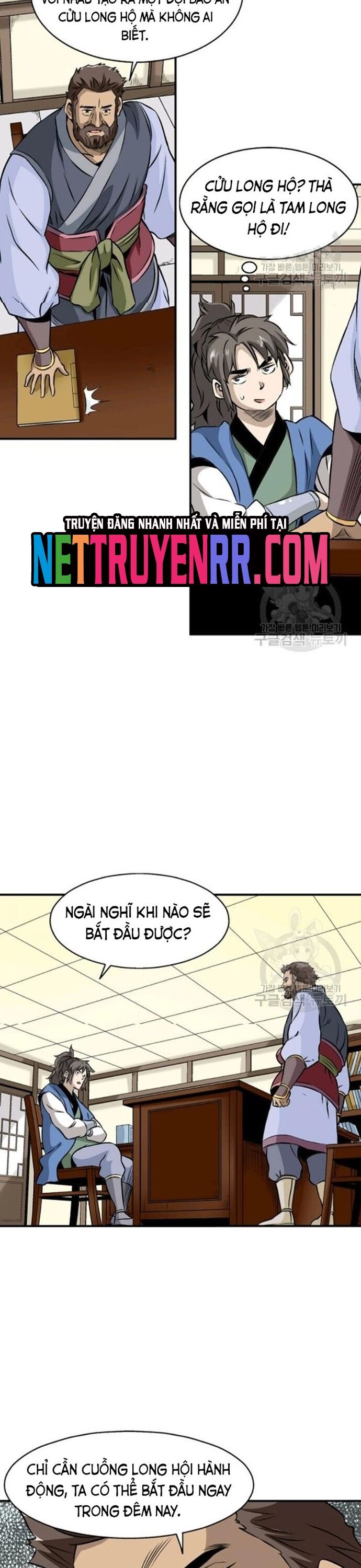 Biên Niên Sử Của Thần Long Chapter 64 - Trang 2