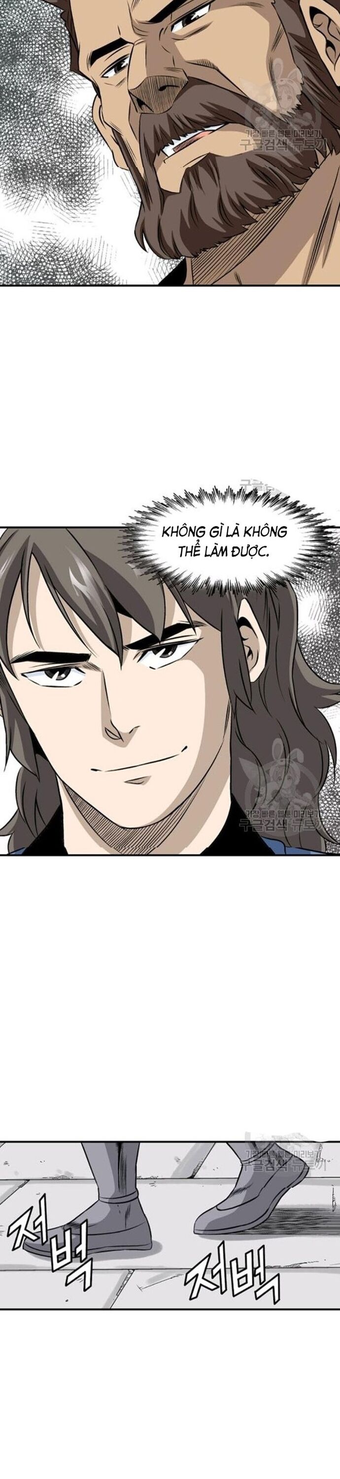 Biên Niên Sử Của Thần Long Chapter 64 - Trang 2