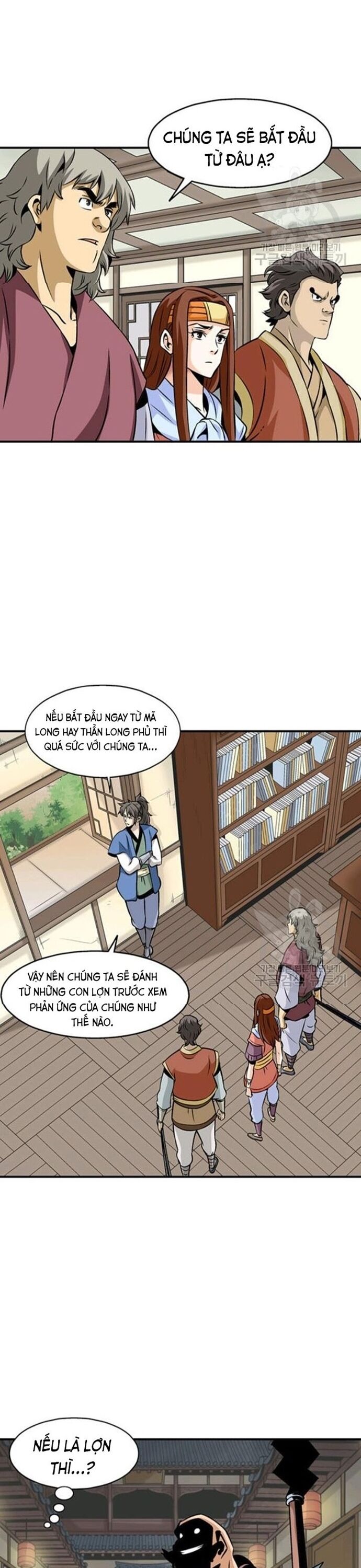 Biên Niên Sử Của Thần Long Chapter 65 - Trang 2