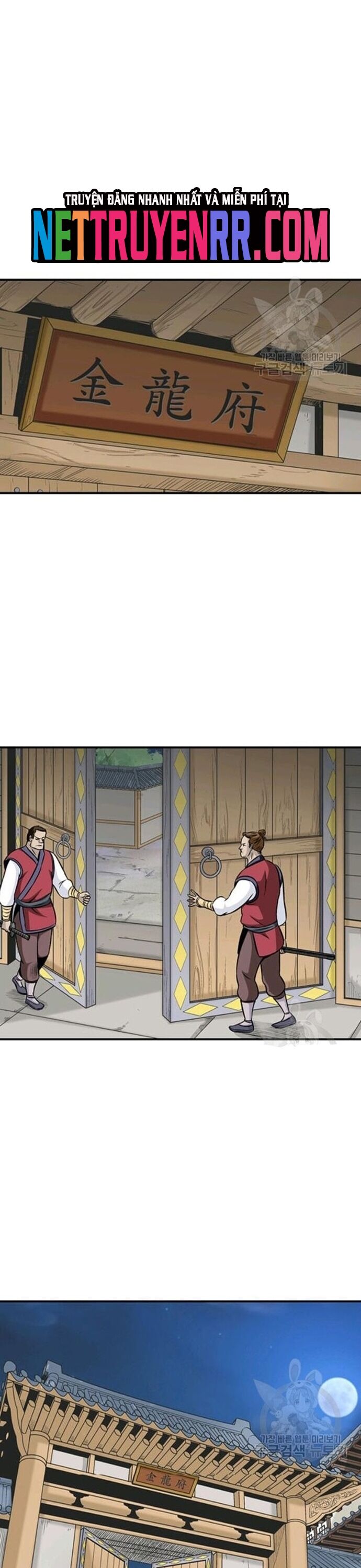 Biên Niên Sử Của Thần Long Chapter 65 - Trang 2