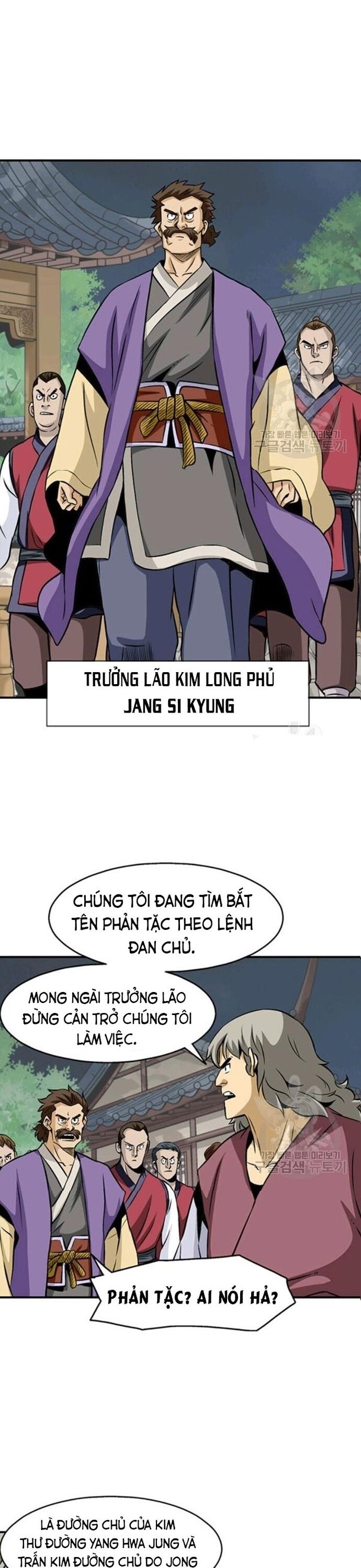 Biên Niên Sử Của Thần Long Chapter 65 - Trang 2