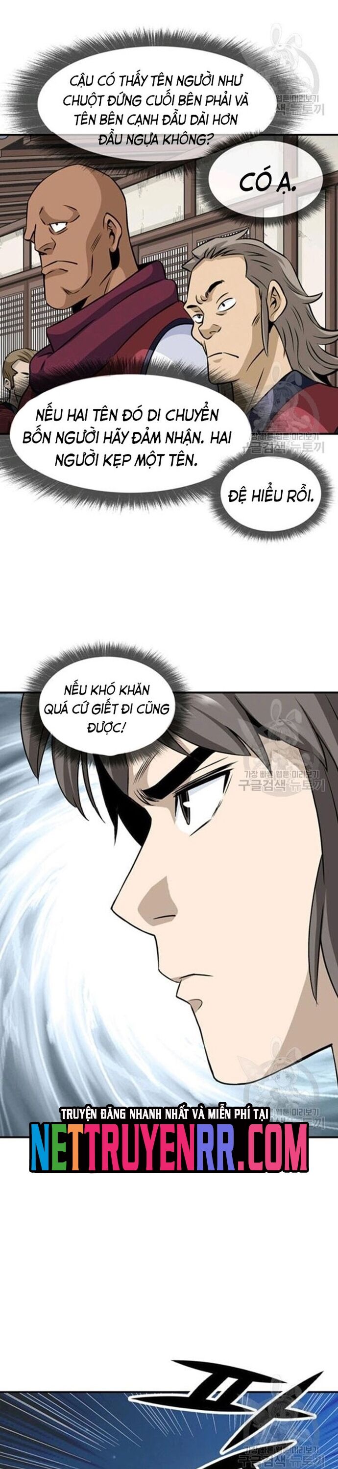 Biên Niên Sử Của Thần Long Chapter 65 - Trang 2