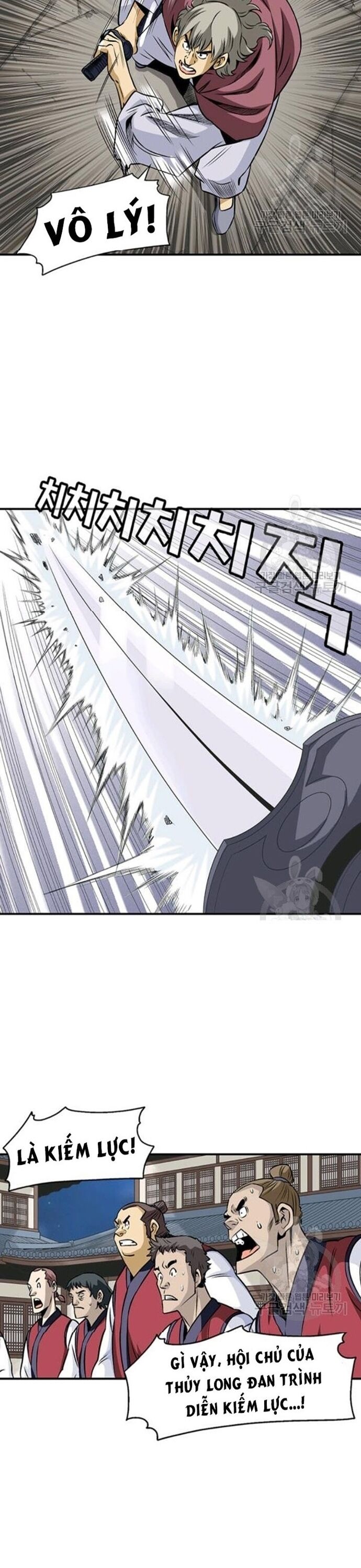 Biên Niên Sử Của Thần Long Chapter 65 - Trang 2