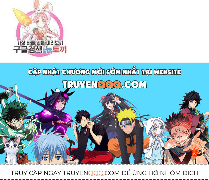 Biên Niên Sử Của Thần Long Chapter 65 - Trang 2