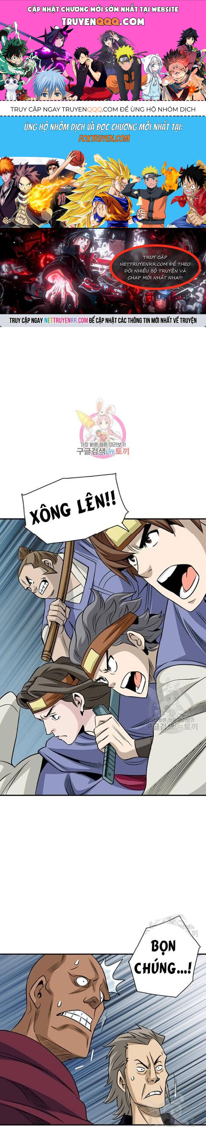 Biên Niên Sử Của Thần Long Chapter 66 - Trang 2