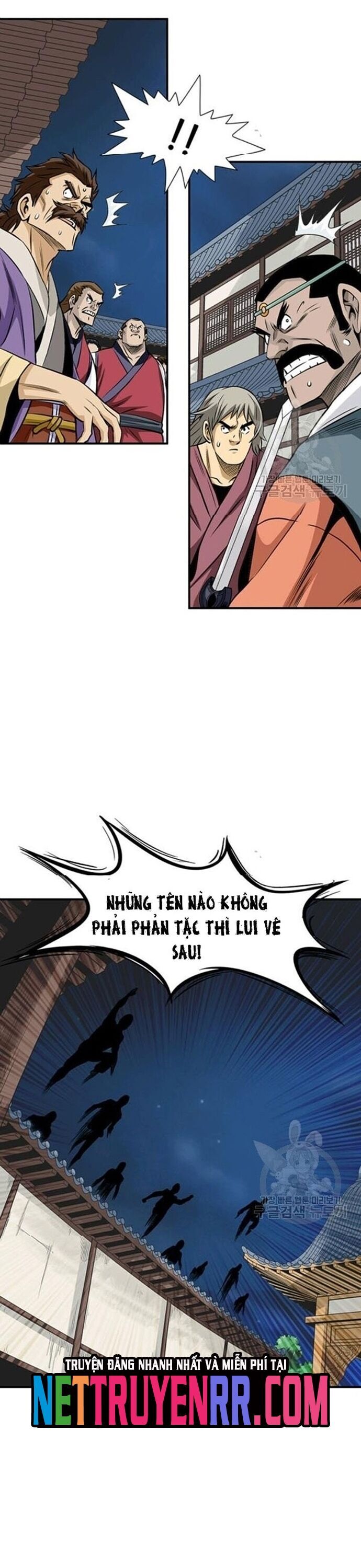 Biên Niên Sử Của Thần Long Chapter 66 - Trang 2