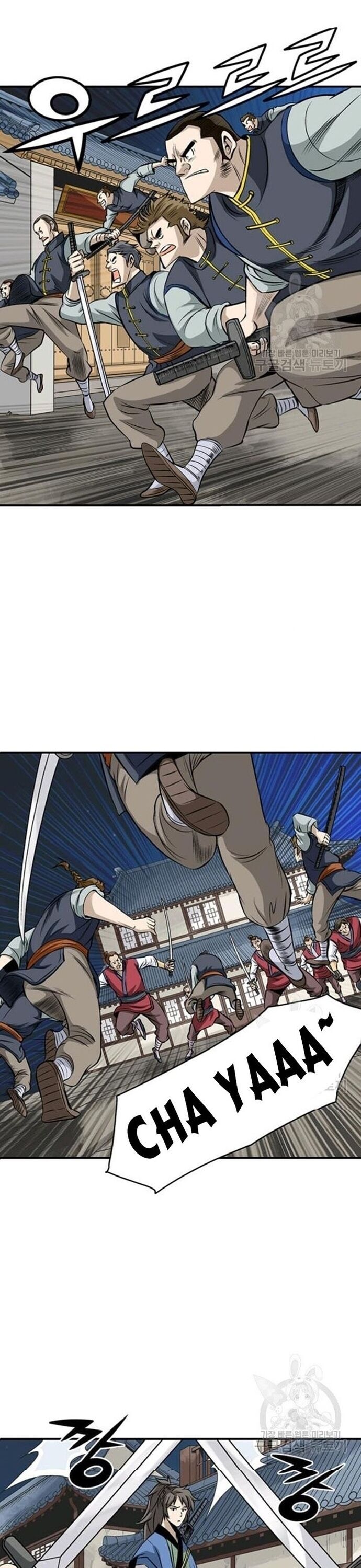 Biên Niên Sử Của Thần Long Chapter 66 - Trang 2