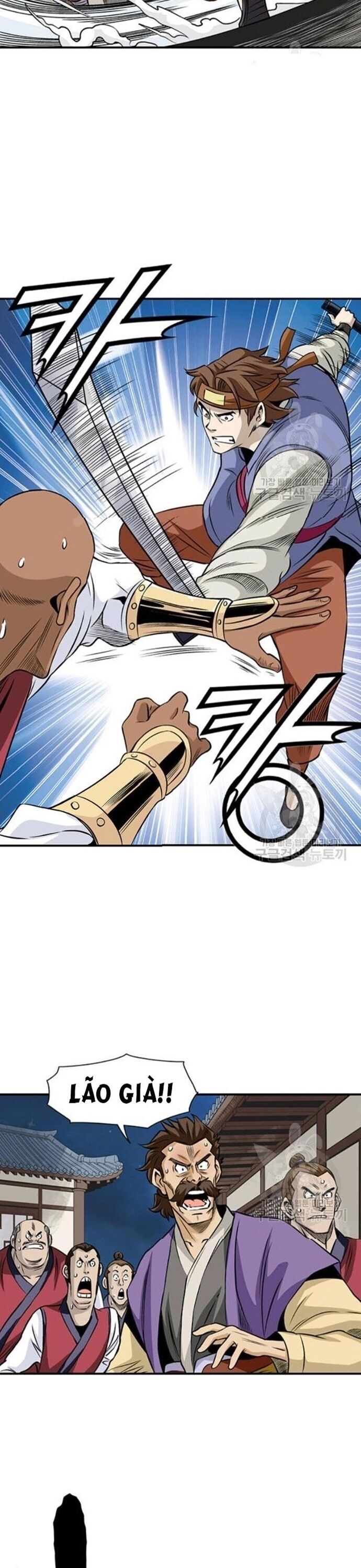 Biên Niên Sử Của Thần Long Chapter 66 - Trang 2