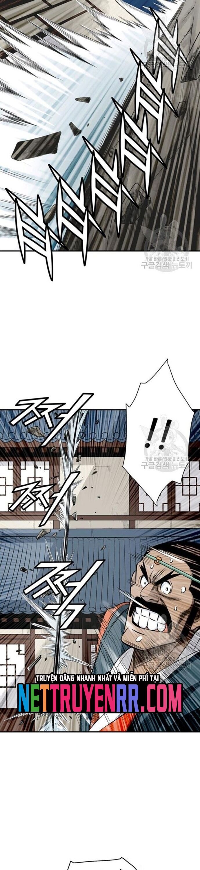 Biên Niên Sử Của Thần Long Chapter 66 - Trang 2