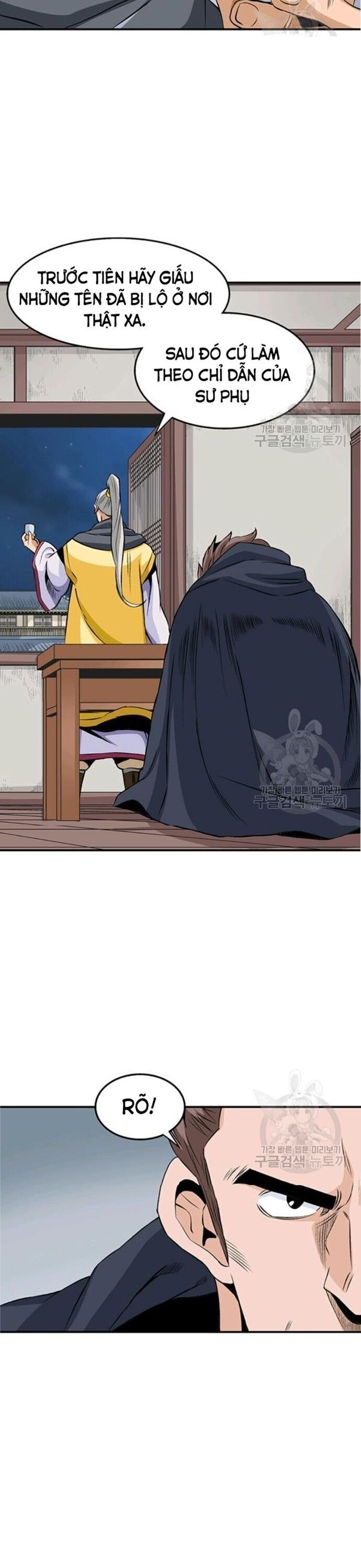 Biên Niên Sử Của Thần Long Chapter 67 - Trang 2