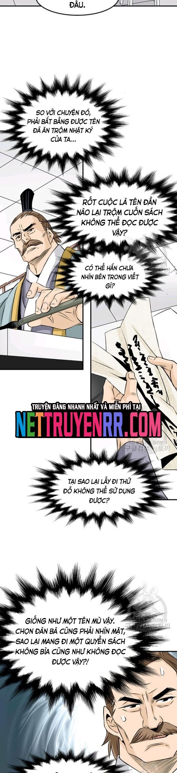 Biên Niên Sử Của Thần Long Chapter 67 - Trang 2