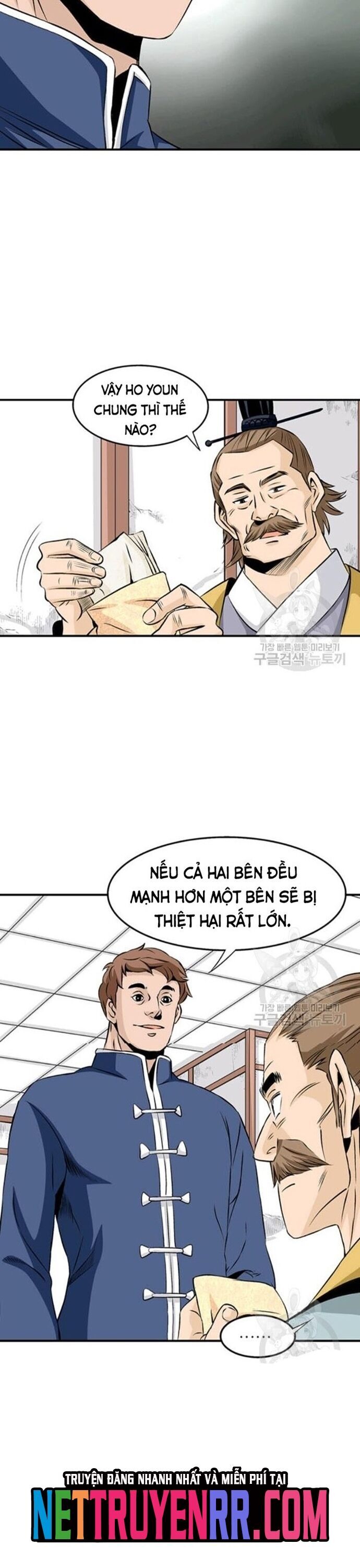 Biên Niên Sử Của Thần Long Chapter 67 - Trang 2