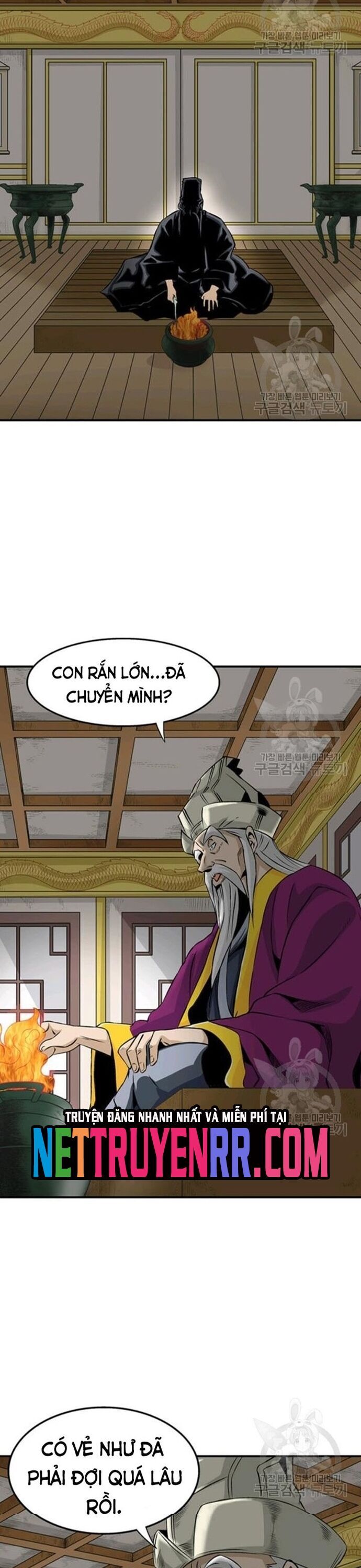 Biên Niên Sử Của Thần Long Chapter 67 - Trang 2