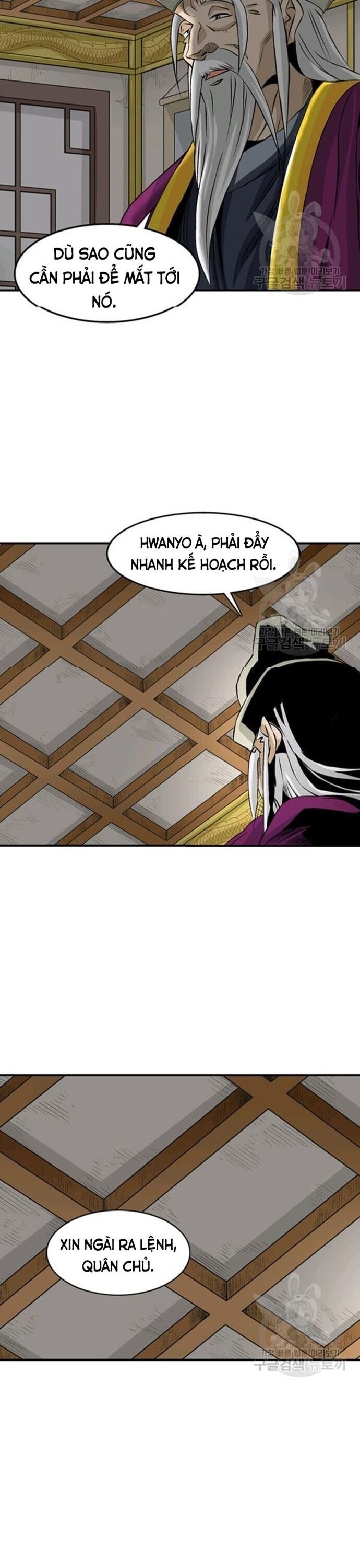 Biên Niên Sử Của Thần Long Chapter 67 - Trang 2