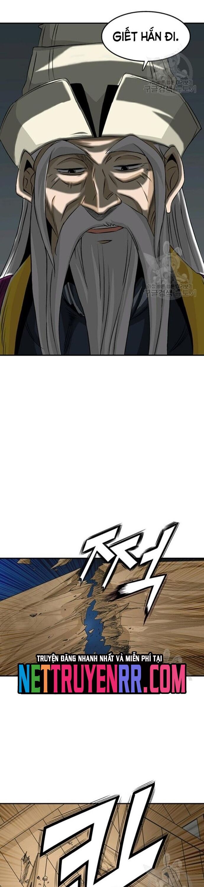 Biên Niên Sử Của Thần Long Chapter 67 - Trang 2