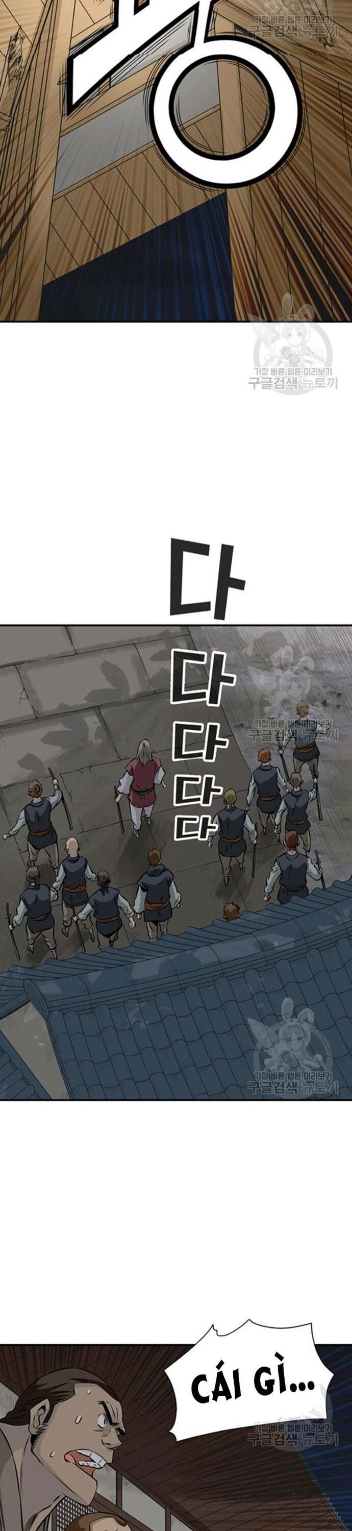 Biên Niên Sử Của Thần Long Chapter 67 - Trang 2