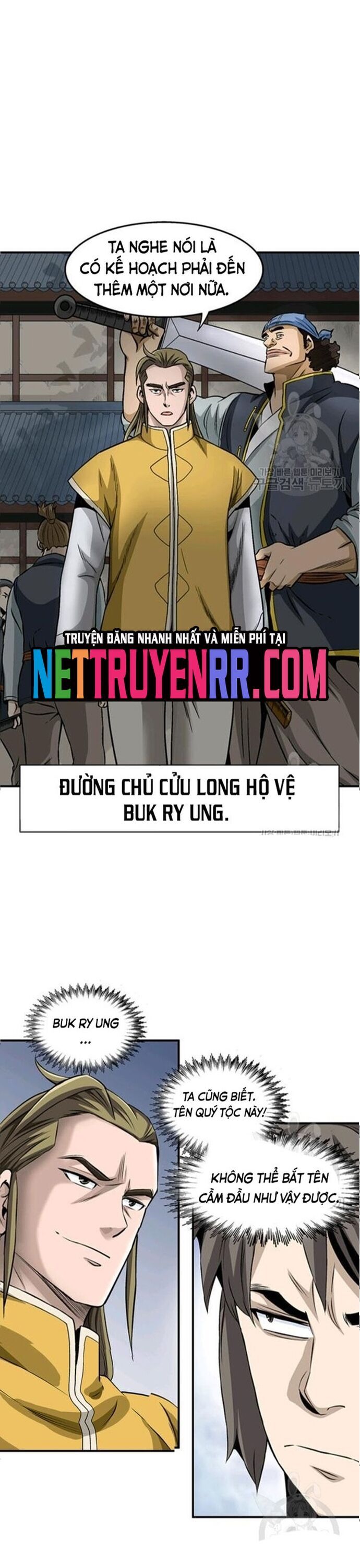 Biên Niên Sử Của Thần Long Chapter 67 - Trang 2