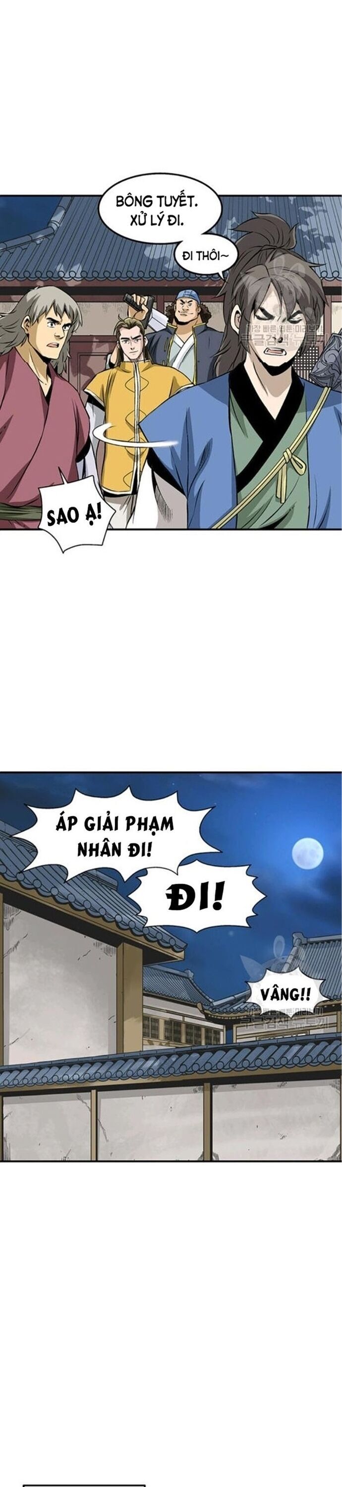 Biên Niên Sử Của Thần Long Chapter 67 - Trang 2