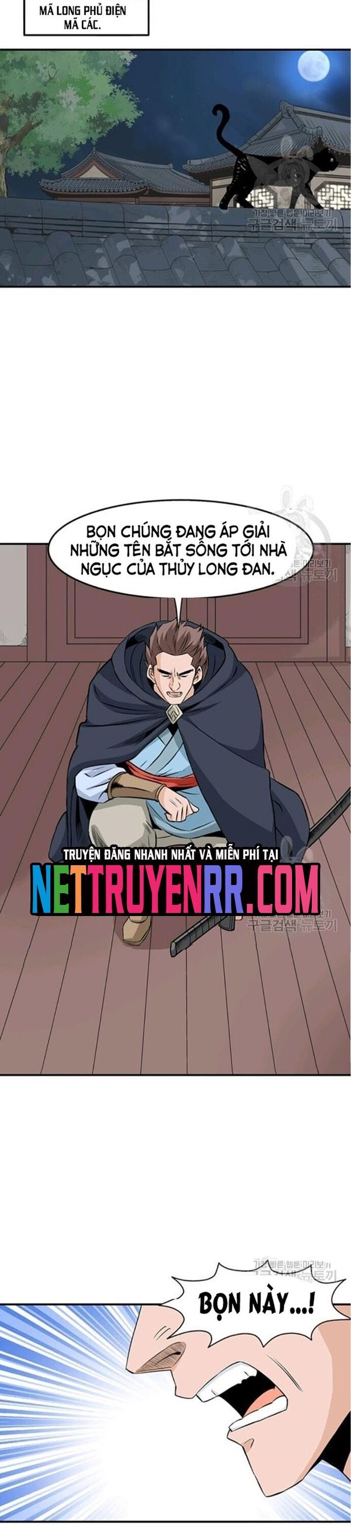 Biên Niên Sử Của Thần Long Chapter 67 - Trang 2