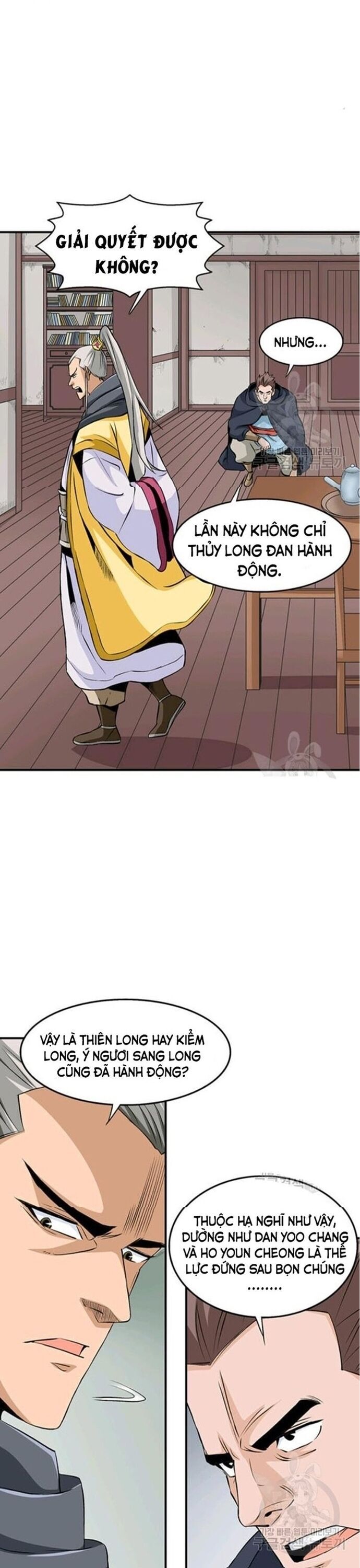 Biên Niên Sử Của Thần Long Chapter 67 - Trang 2