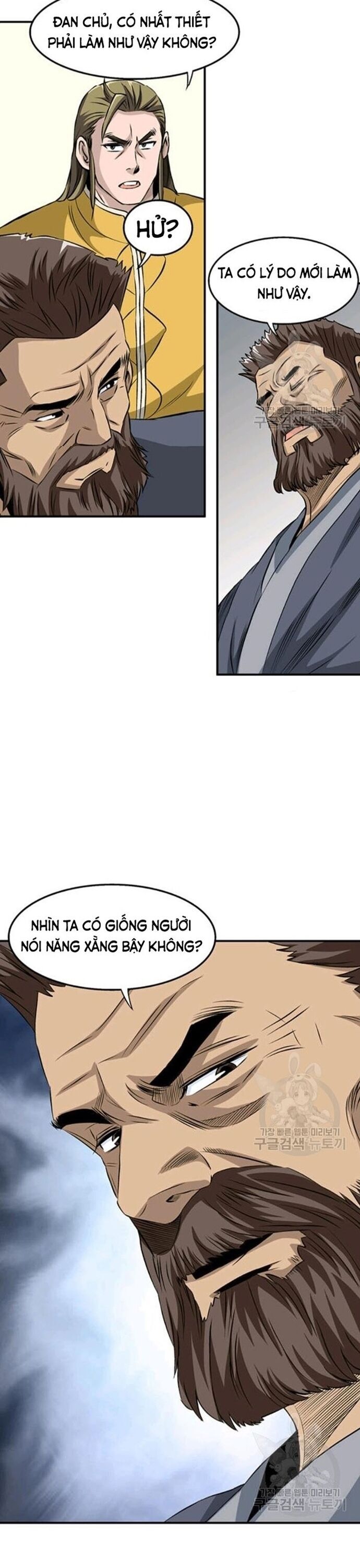 Biên Niên Sử Của Thần Long Chapter 68 - Trang 2