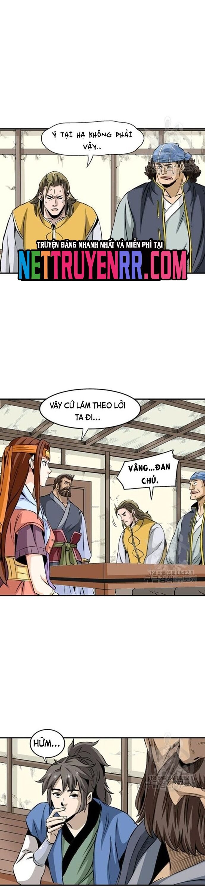 Biên Niên Sử Của Thần Long Chapter 68 - Trang 2