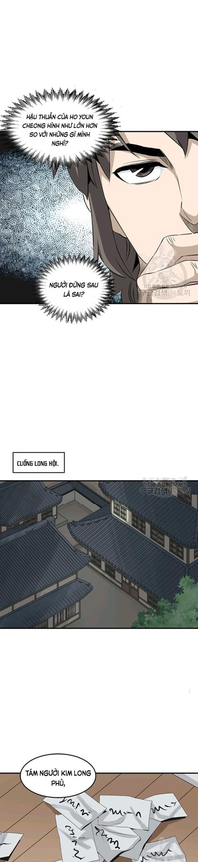 Biên Niên Sử Của Thần Long Chapter 68 - Trang 2