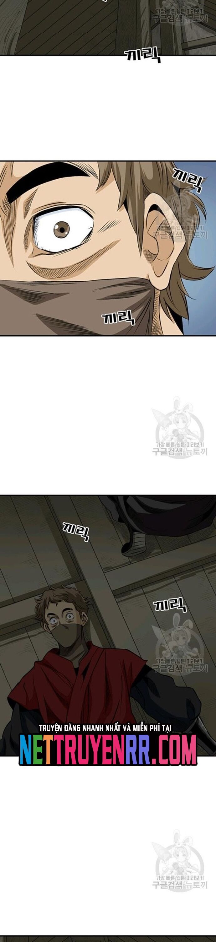 Biên Niên Sử Của Thần Long Chapter 68 - Trang 2