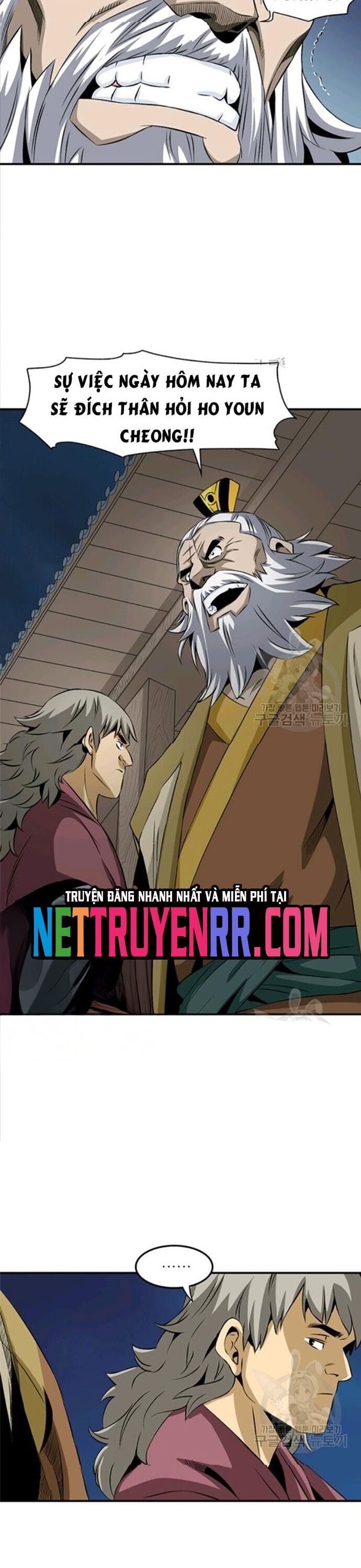 Biên Niên Sử Của Thần Long Chapter 68 - Trang 2