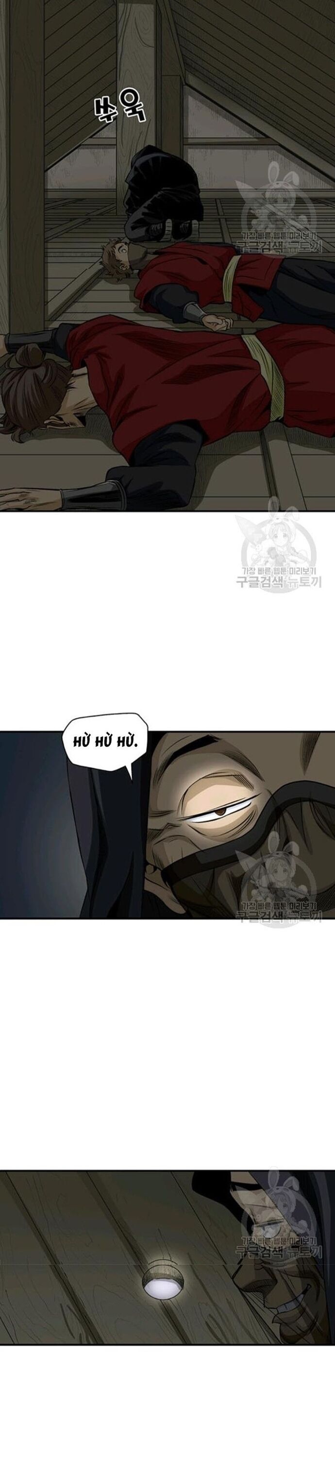 Biên Niên Sử Của Thần Long Chapter 68 - Trang 2