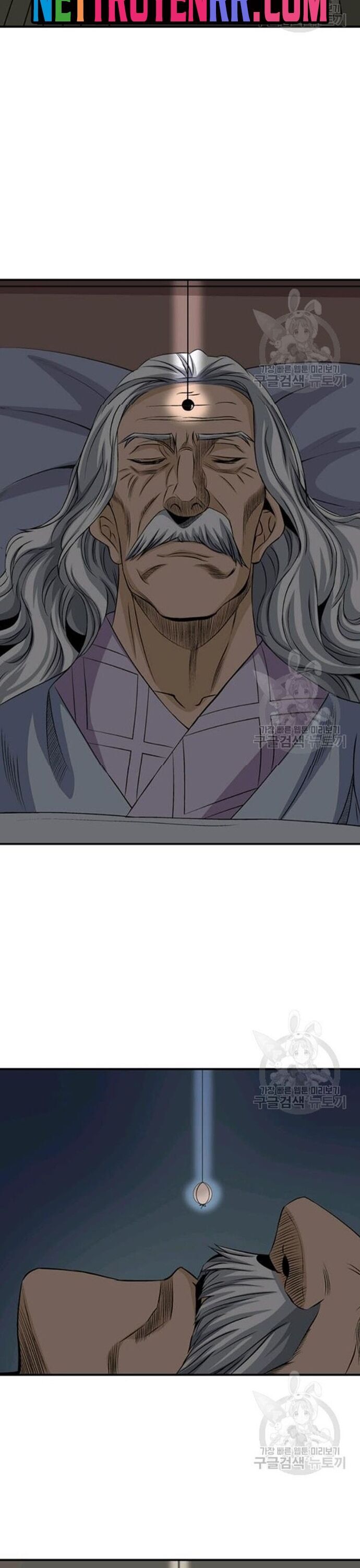 Biên Niên Sử Của Thần Long Chapter 68 - Trang 2