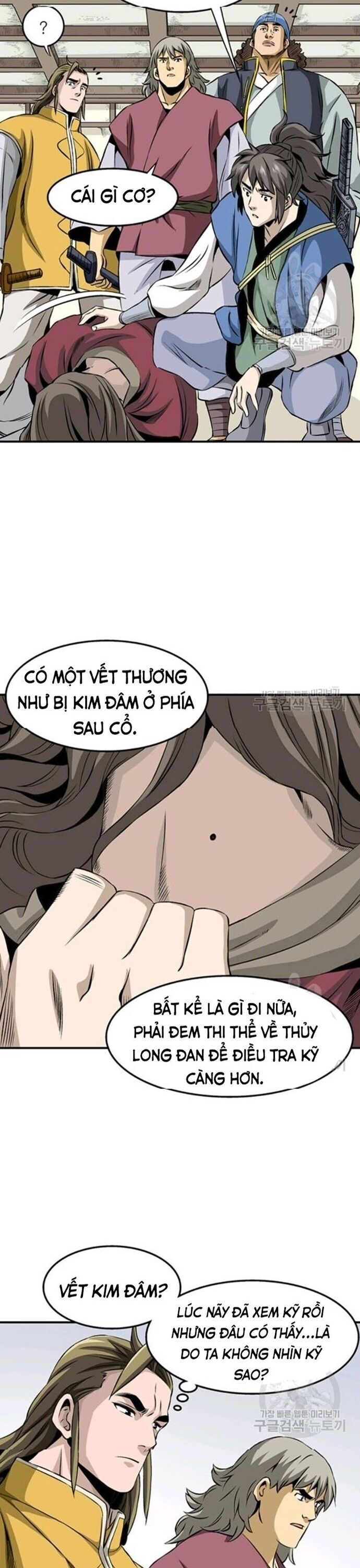 Biên Niên Sử Của Thần Long Chapter 68 - Trang 2