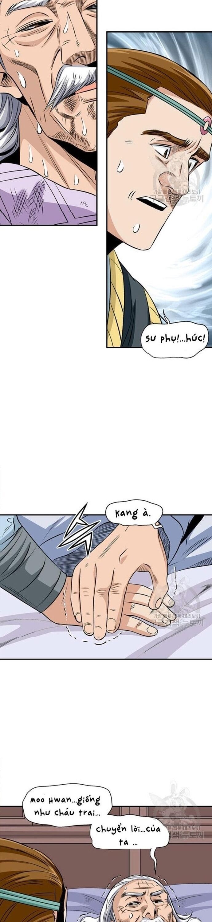 Biên Niên Sử Của Thần Long Chapter 69 - Trang 2