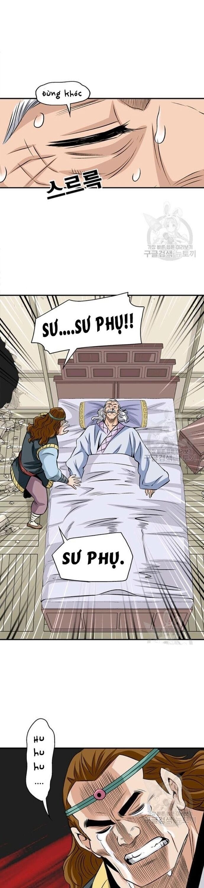 Biên Niên Sử Của Thần Long Chapter 69 - Trang 2